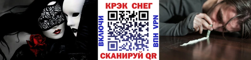 Кокаин Columbia  Ворсма 