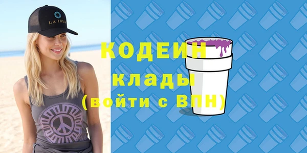кокс Балабаново