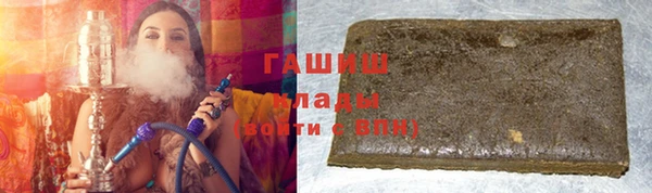 кокс Балабаново