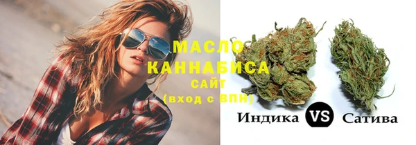 бутират Баксан