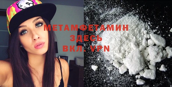 кокс Балабаново