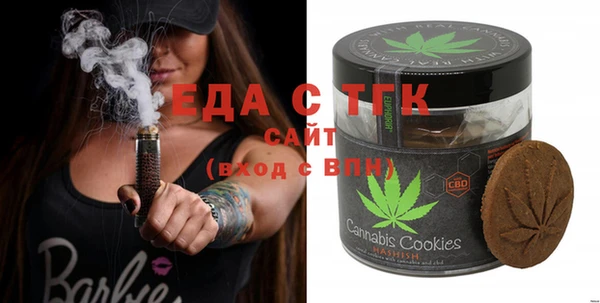 кокс Балабаново