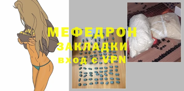 героин Сатка