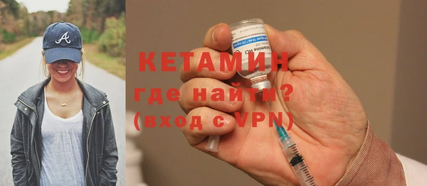 бутират Баксан
