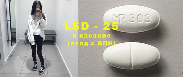 кокс Балабаново