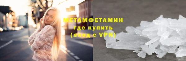 кокс Балабаново
