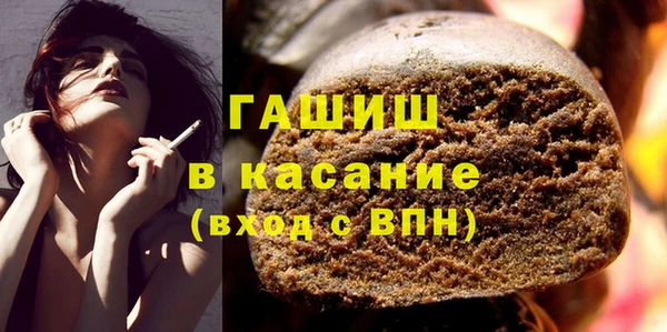 кокс Балабаново