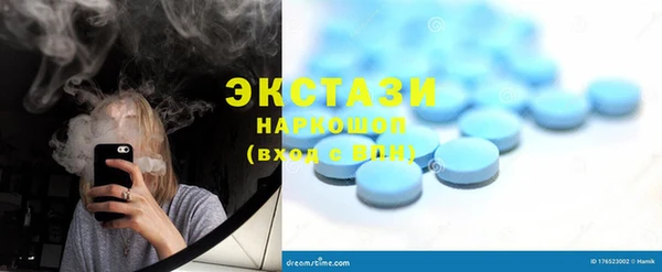 кокс Балабаново