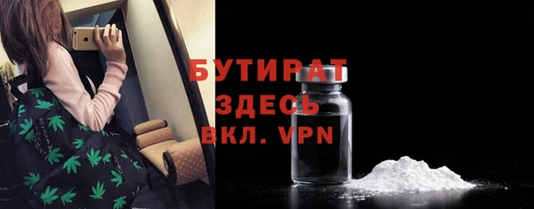 кокс Балабаново