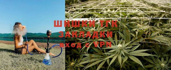 бутират Баксан