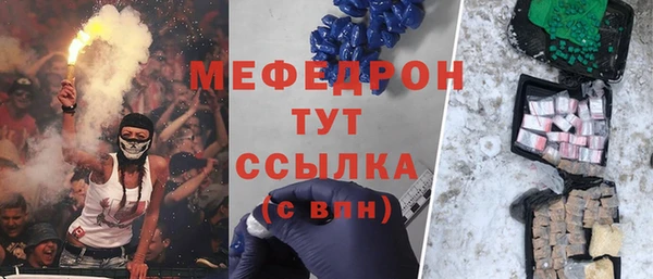 кокс Балабаново
