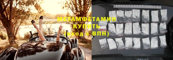 кокс Балабаново