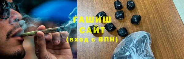 кокс Балабаново